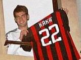 Kaká