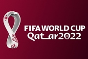 logotipo Qatar 2022
